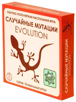 Отзывы о Эволюция. Случайные мутации